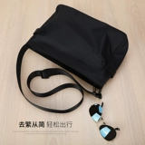 Сумка на одно плечо, универсальная вместительная и большая небольшая сумка для отдыха, цвет