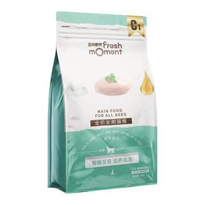 
Pedog pet store fresh flavor series cat freeze-dried sandwich food Pedog kitten food adult cat food