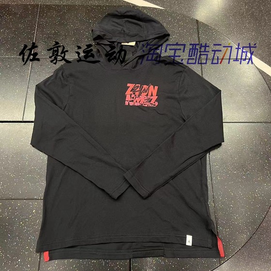 JORDAN Dri-fit ZION系列 男子运动休闲连帽长袖 DV5630-010