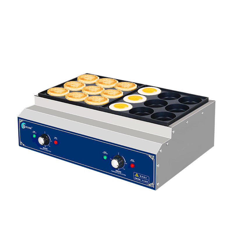 Ufo Burger Machine, Commerciële Hamburgerpers, IJswafelmaker, Anti-aanbak Elektrische Panini Pers, Instelbare Temperatuur 50-300℃ Anti-aanbak Pan,B