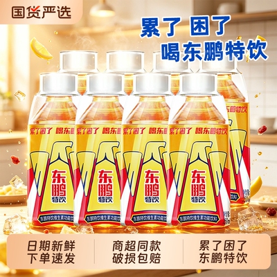 2026年8月27日更新【万能白菜价】的图片 第51张
