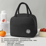 Портативный термос, водонепроницаемая утепленная портативная квадратная сумка для ланча для школьников