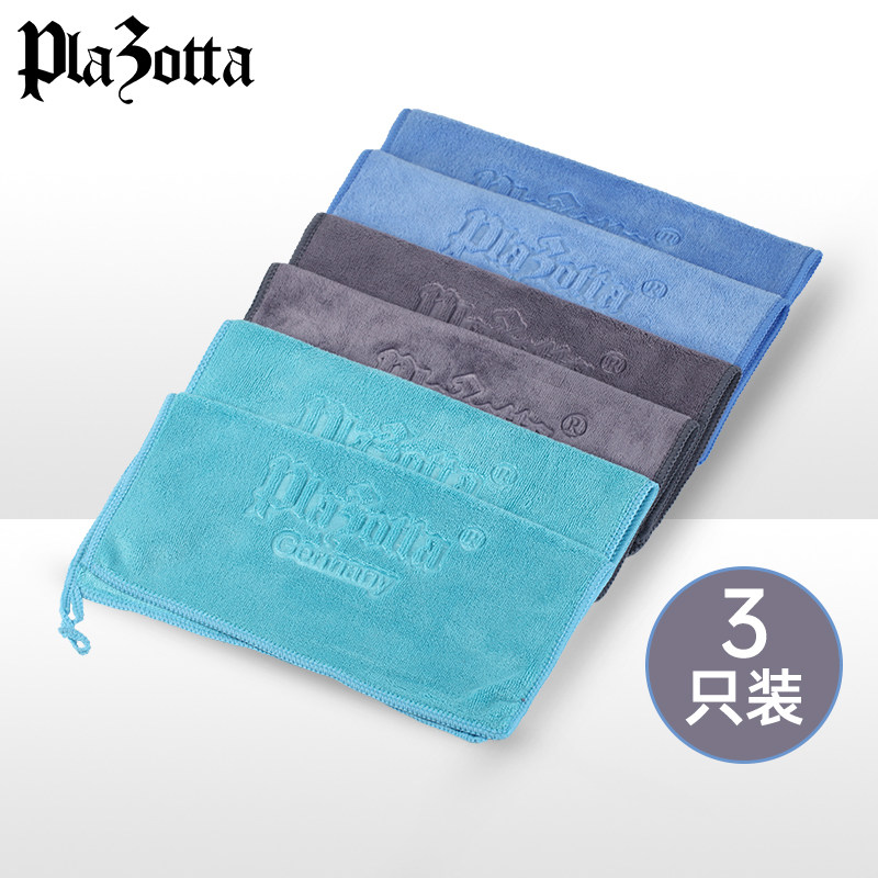 �¹�plazottaĨ��������Ʒ��ˮ���������ò�����ѡ��������Ĩ�� 60.36Ԫ��4��(��15.09Ԫ/��)