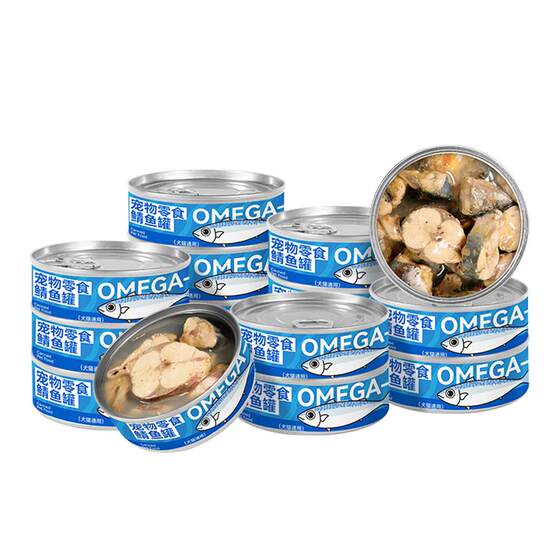 Pet -Pet Tonic Dog Dog Cat Snack Can Canned Wet Grain Moisturizing Soup Wrap into Kitten Dog Gas
