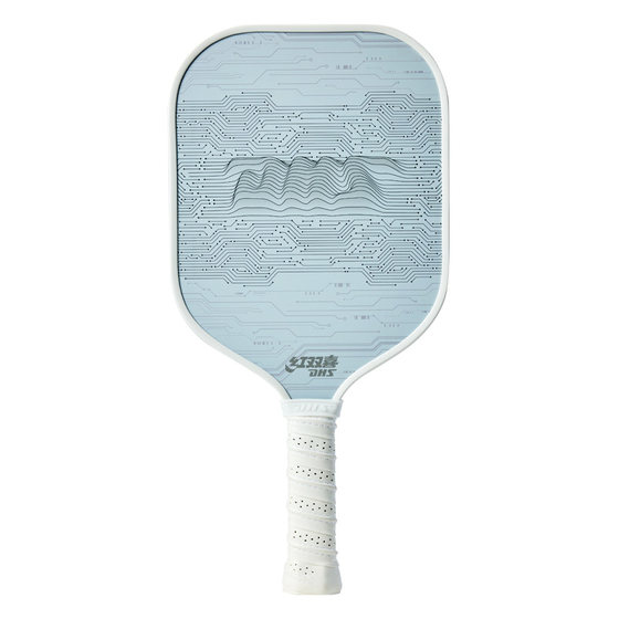 
Hongshuangxi official flagship store Peak racket board fiberglass resistant professional sports competition racket light