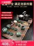 Bộ trà Xiangye dùng cho gia đình cung cấp nước hoàn toàn tự động tất cả trong một trạm pha trà kung fu ấm đun nước khay trà đơn giản