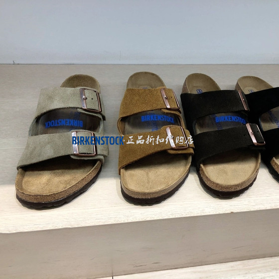 国内现货正品Birkenstock勃肯鞋arizona夏季软木软底百搭男女拖鞋