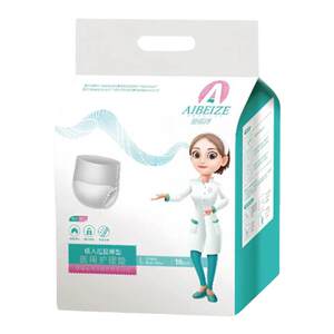
Aibeize medical care pad adult pull-up panties type disposable diapers for men and women