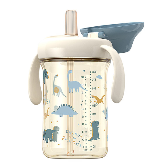 Bems children's direct drinking milk cup 1-2-3 years old and older baby bottle squid cup ppsu water cup