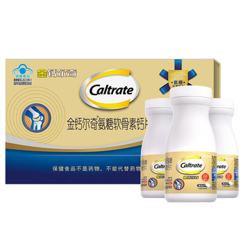 Jincail Chiaminochondroitin VD3+calcium