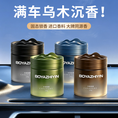 2026年6月4日更新【万能白菜价】的图片 第47张