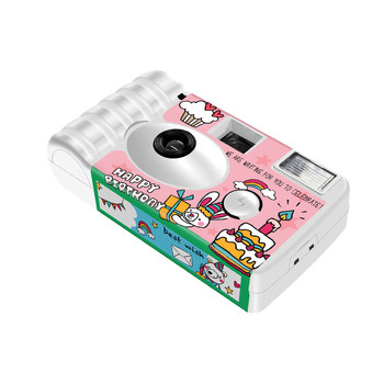 Disposable film camera birthday gift point and shoot camera