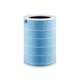 直销Air Purifier 2 Filter Air Cleaner Filter Intelligent Mi