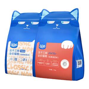 
WoWo Ooh Freeze-dried Cat Food Full Price Nutritional Intestine Cod Shrimp Hairless Low-Allergic Chicken High-Protein Main Food