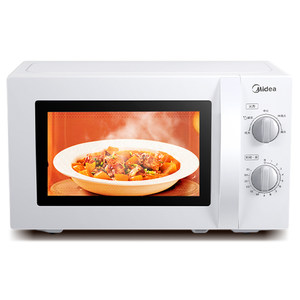 
Midea microwave oven household lunch box multi-function turntable mini hot rice small official flagship store new style PM20A0