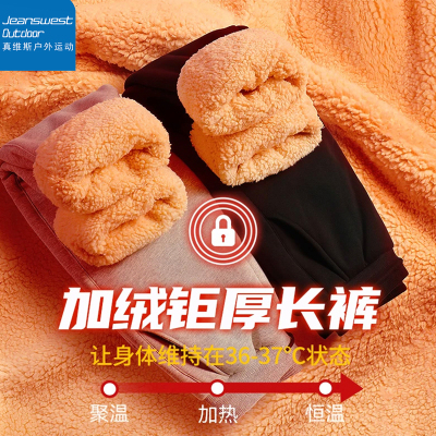 2026年1月13日更新【万能白菜价】的图片 第15张