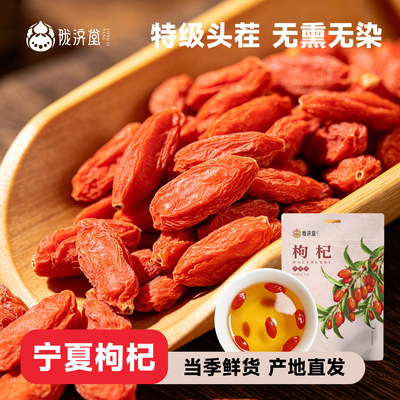 2026年6月30日更新【万能白菜价】的图片 第32张