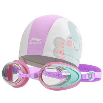 Anti -leakageless children's swimming moster
