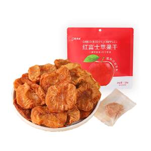 
Delicious dried apples, Yantai Red Fuji, individually packaged, 0 added ml, snacks for pregnant women and children, Shandong dried fruits