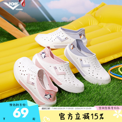 2026年4月14日更新【万能白菜价】的图片 第20张