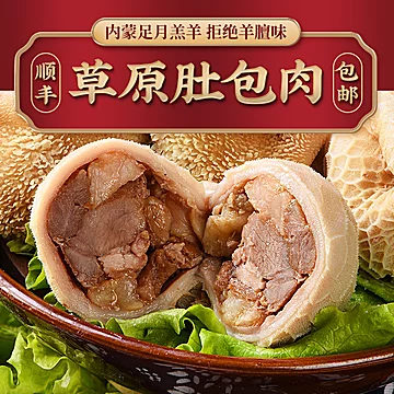 今日好价：佳佰乳胶床垫