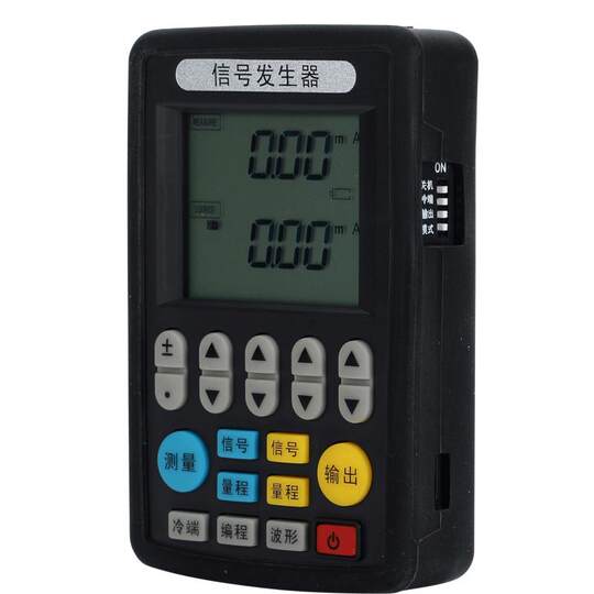 Générateur de signal 420ma, source de signal, tension de courant 24v — free download