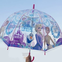 Япония Bingxueqi Aisha для маленькой принцессы детские Прозрачный зонт детские Дождливые дети в детском саду на девочку Ультра -светлый зонт
