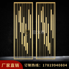 Резная перегородка 不锈钢屏风隔断定制格栅镂空玫瑰金简约现代客厅金属花格轻奢304