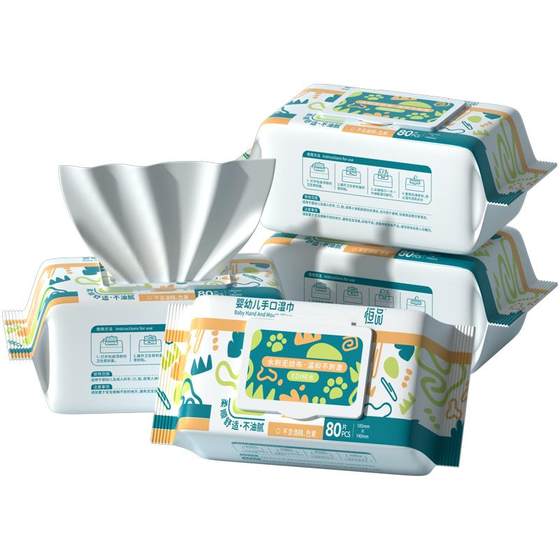 
Special wet wipes for infants and young children's hands and mouths, newborn babies, thick soft and non-sensitivity wet wipes, affordable package for families