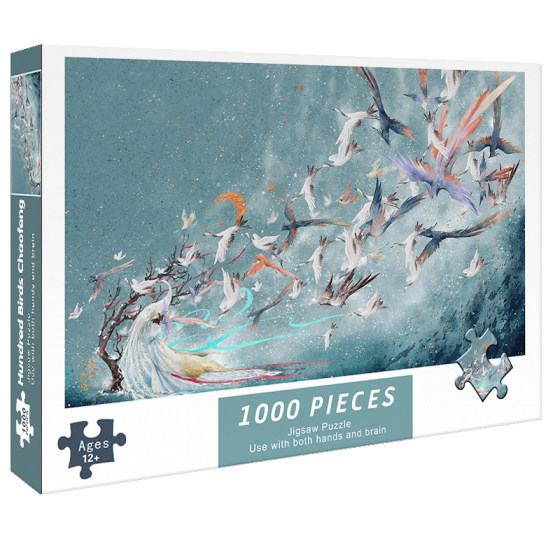 1,000 pieces of puzzle, 1,000 pieces of children's puzzle men and girls toy adult version of decompression high difficulty map country tide