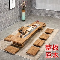 Японский стиль татами кофейный столик с твердым деревом чайный стол zen короткий стол чай и стулья, сидящие на столе на полу, столик в эрке