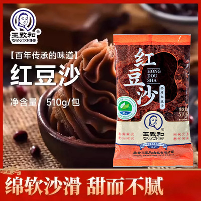 2026年10月18日更新【万能白菜价】的图片 第6张