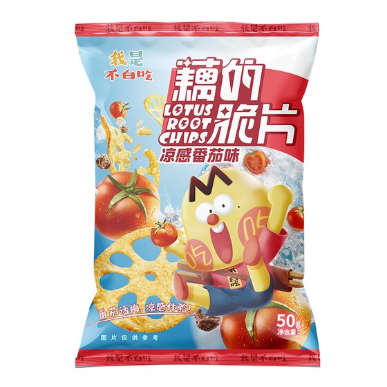Lotus root crisps 50g I don’t eat them for free, I don’t eat them for free, raw lotus root slices, tomato flavor casual puffed snacks, crispy