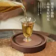 Guyuetang Yixing gốc khoáng cát tím nhỏ khay trà nước gia dụng loại lưu trữ bong bóng khô phong cách Đài Loan miếng lót nồi lá gân giữ nồi Phụ kiện bàn trà
