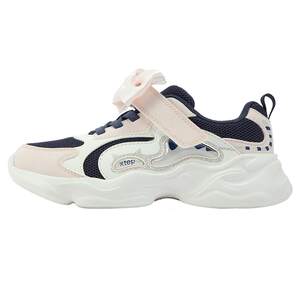 
Xtep children's shoes for autumn new children's sneakers for young children's Velcro casual shoes for girls wear-resistant non-slip shoes