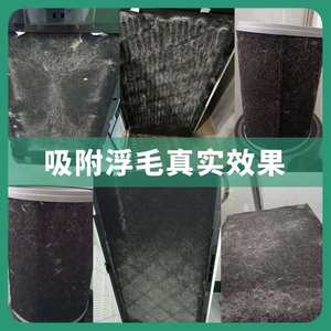 
Cross-border small pet air purifier, smart deodorizer, freshener, sterilization, dust removal and hair suction tool