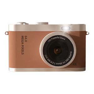 Campus retro CCD camera Student party high -definition digital photo camera small card machine travel can take pictures
