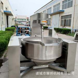 
Large fully automatic hot pot stir-frying machine, hot pot base stir-frying machine, anti-artificial stirring hot pot base stir-frying machine