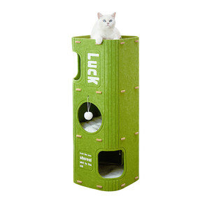 
Cat nest multi-layer four-season universal cat climbing frame cat tree integrated grab board closed cat house cat tree hole household double layer