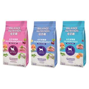 
Maifudi cat food into kitten food tasting flagship store official genuine nutrition affordable gold price Baicui grain cat food