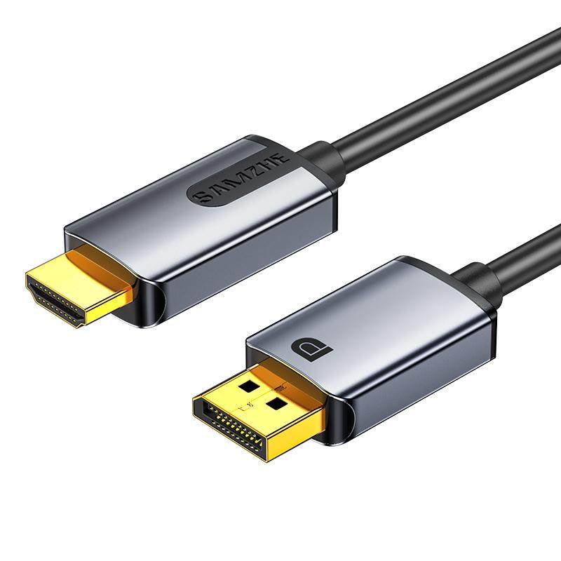 Samzhe DP to HDMI Cable - 4K High-Definition Adapter