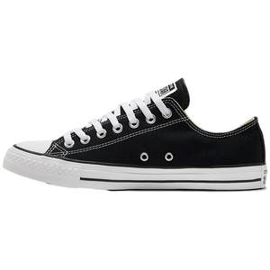 
Converse Converse Low-top Evergreen Classic Canvas Shoes Men and Women Couples Casual Sports Board Shoes 101001