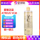 泰国正品Atreus维c爽肤水VC水亮白补水保湿水收缩毛孔500ml