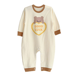 Baby boy's spring and autumn long-sleeved robe pure cotton outer wear