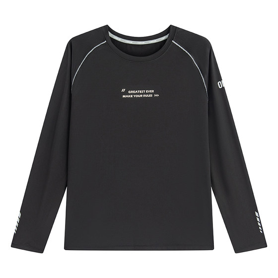 OMG Sports Sunscreen Suit Sports Long Sleeve Men's Spring and Summer T-shirt Round Neck Top Sportswear Fitness Clothes Running