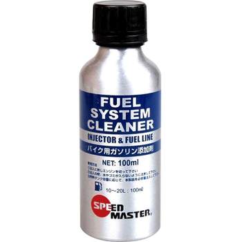 Buy 3 and get 1 free, buy 5 and get 2 free, increase the horsepower and increase the octane level.