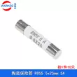 cầu chì nhiệt nồi cơm điện Ống cầu chì gốm R055 kích thước 5x25mm Cầu chì 1a 2a 5a 10a 16a 250V Lõi cầu chì cầu chì 20a Cầu chì