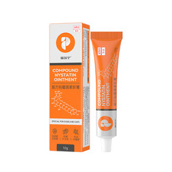 [Official authentic] Pointebon Funin ear mite medicine