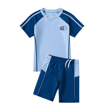 Yuke children's split quick-drying swimsuit is quick-drying and breathable