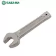 SATA Star có thể đánh bật cờ lê mở hạng nặng công nghiệp cường độ cao búa đơn khuôn công cụ sửa chữa máy búa sắt 2kg Búa